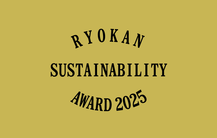 RYOKAN SUSTAINABILITY AWARD 2025