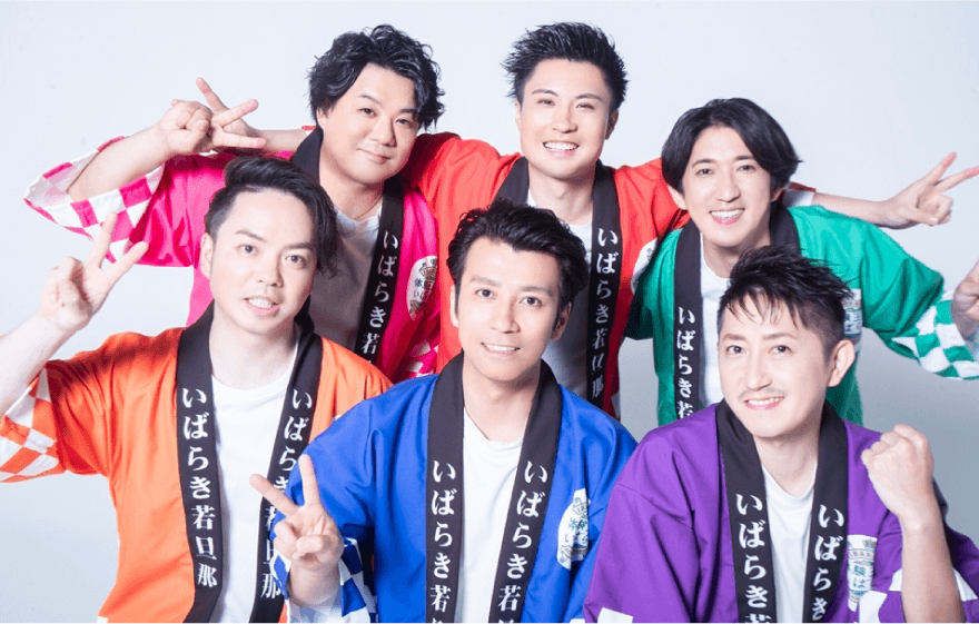 宿フェスin万博　OPENINGいばらき若旦那新曲お披露目